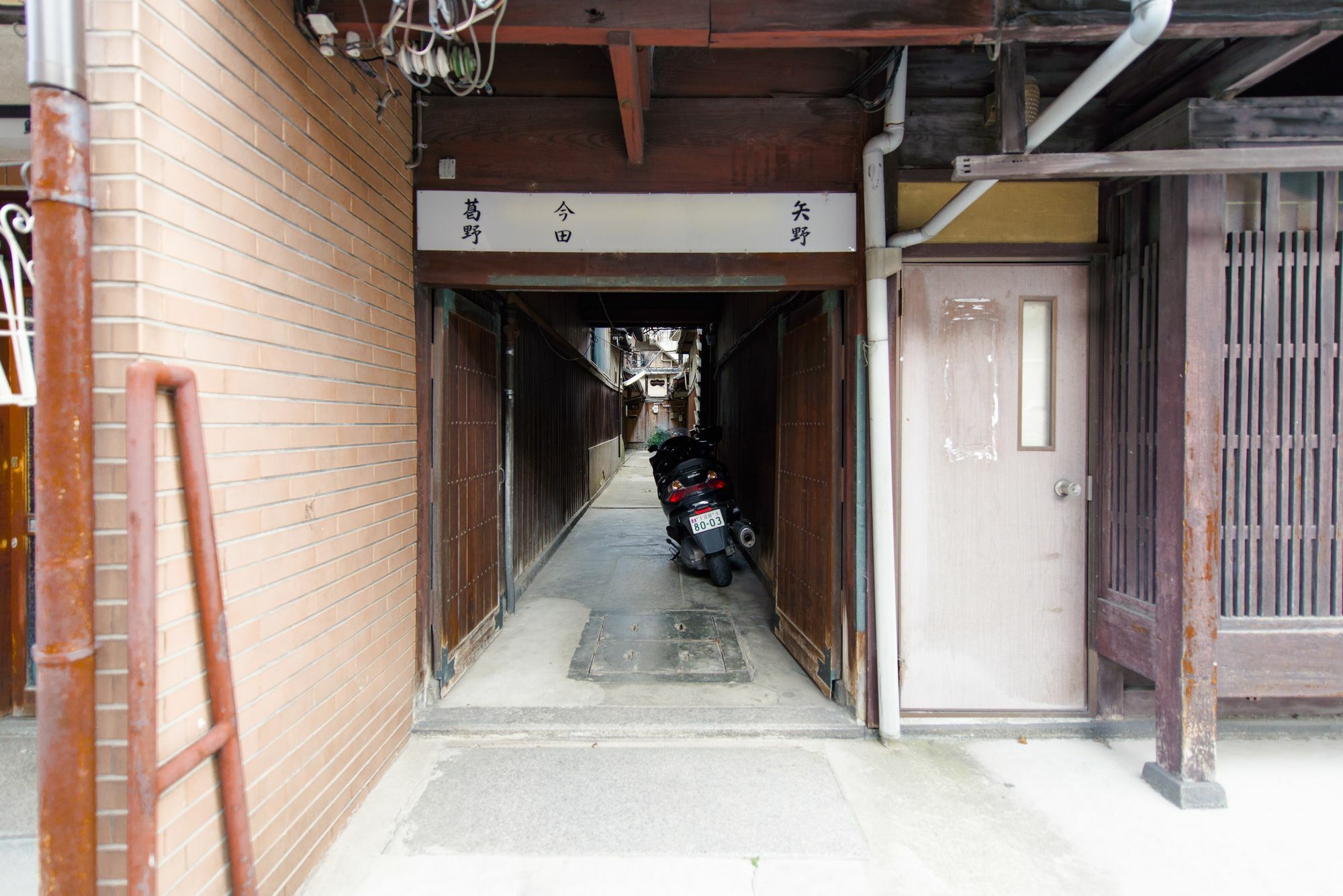Kumo Machiya Villa Myouou Kyoto Buitenkant foto